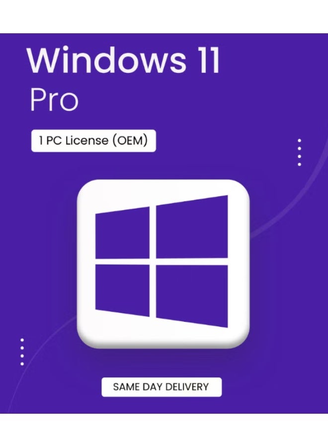 مفتاح ويندوز 11 بروفيشنال مدى الحياة